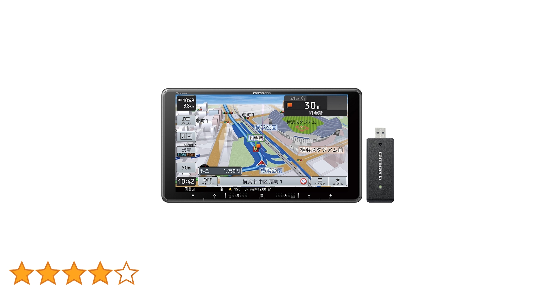 Amazon | Pioneer カーナビ AVIC-RF721-DC 楽ナビ 9インチ